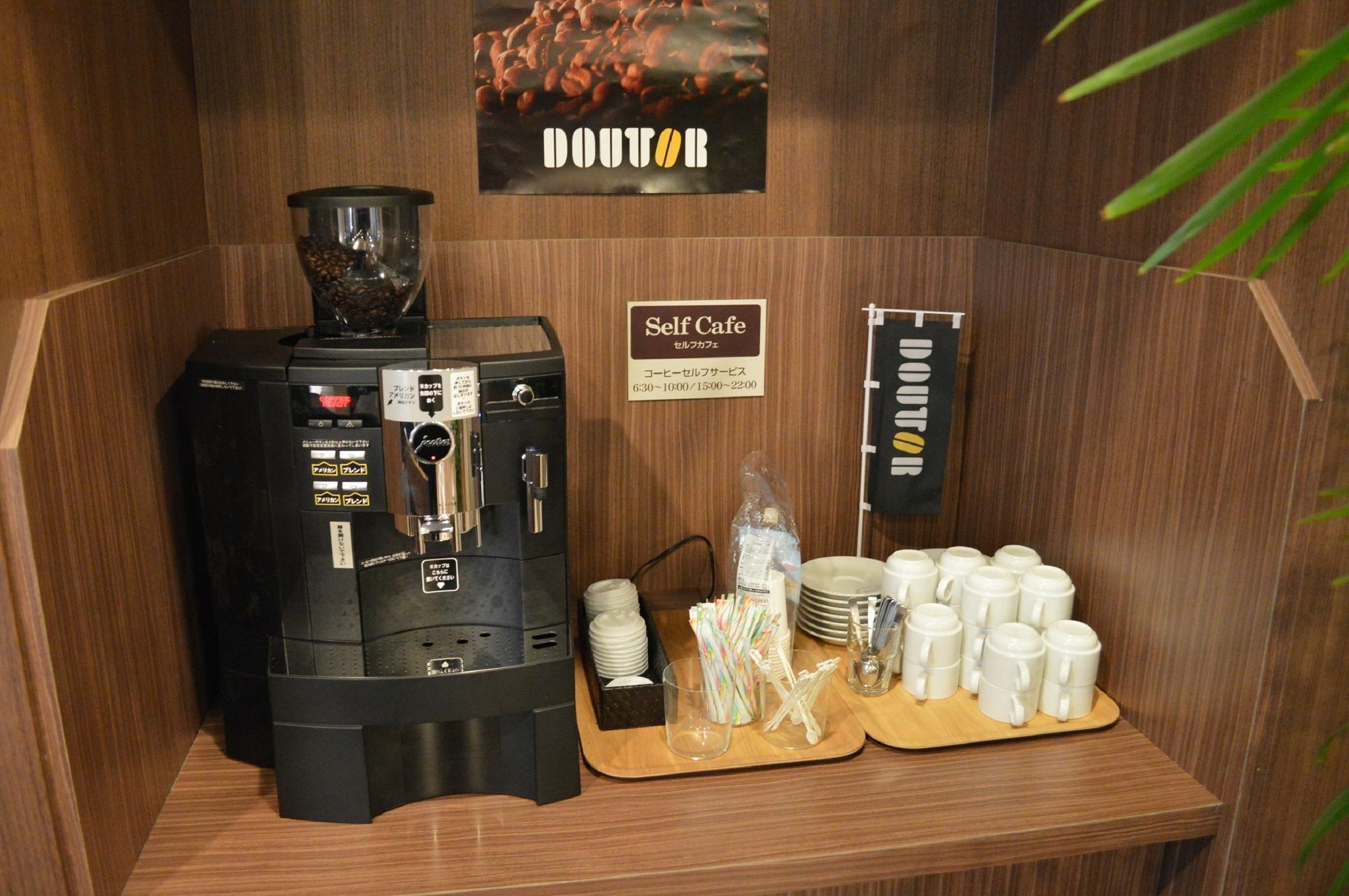 Hotel Route-Inn Toyama Ekimae Ngoại thất bức ảnh